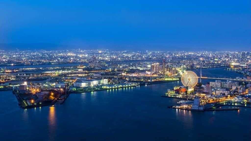 A view of Osaka at night